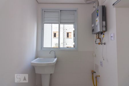 Apartamento à venda com 45m², 2 quartos e 1 vagaÁrea de serviço