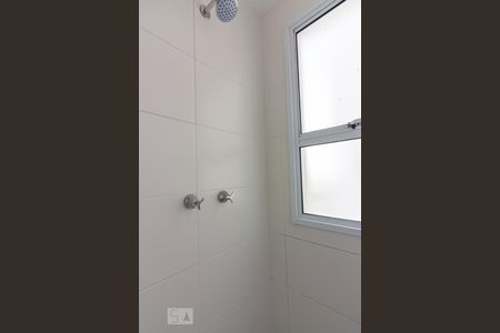 Apartamento à venda com 45m², 2 quartos e 1 vagaBanheiro
