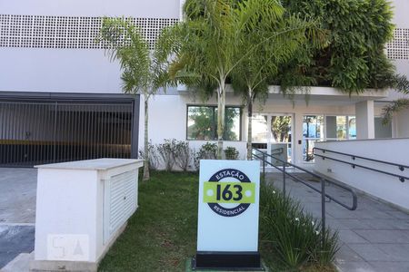 Apartamento à venda com 45m², 2 quartos e 1 vagaFachada do Condomínio