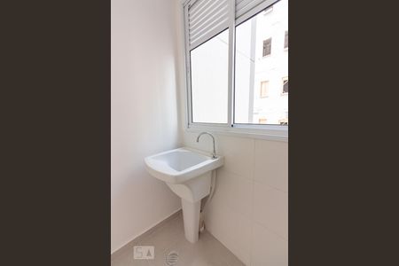 Apartamento à venda com 45m², 2 quartos e 1 vagaÁrea de serviço