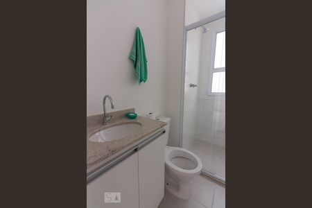 Apartamento à venda com 45m², 2 quartos e 1 vagaBanheiro