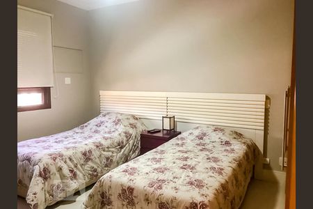 Apartamento à venda com 450m², 6 quartos e 5 vagas Apartamento à venda com 450m², 6 quartos e 5 vagasSuíte 1