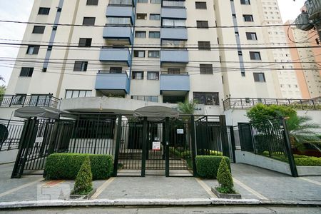 Apartamento à venda com 41m², 1 quarto e 1 vaga Apartamento à venda com 41m², 1 quarto e 1 vagaFachada