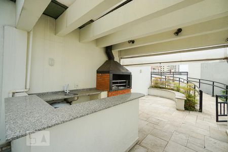 Apartamento à venda com 41m², 1 quarto e 1 vaga Apartamento à venda com 41m², 1 quarto e 1 vagaChurrasqueira