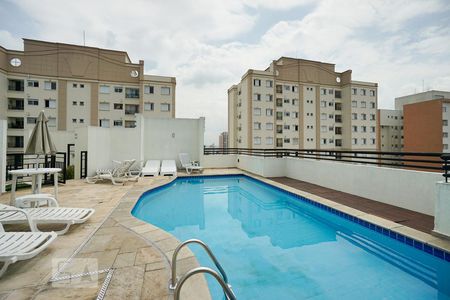 Apartamento à venda com 41m², 1 quarto e 1 vaga Apartamento à venda com 41m², 1 quarto e 1 vagaPiscina