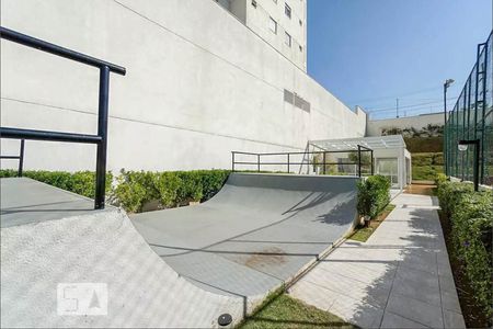 Apartamento à venda com 83m², 2 quartos e 1 vagaPista de Skate