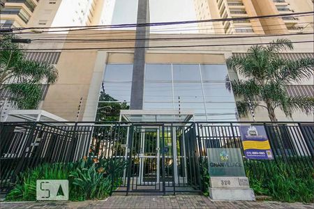 Apartamento à venda com 83m², 2 quartos e 1 vagaFachada do Condomínio
