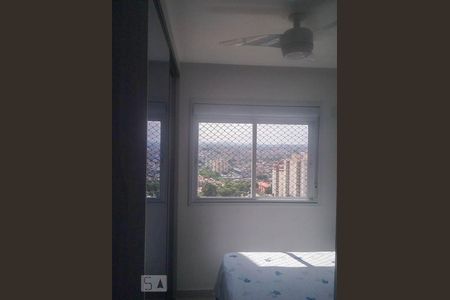 Apartamento à venda com 83m², 2 quartos e 1 vagaQuarto 1