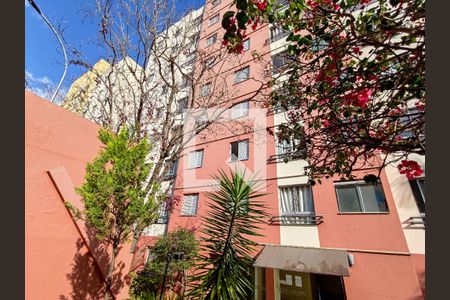 Apartamento à venda com 56m², 2 quartos e 1 vagaFachada