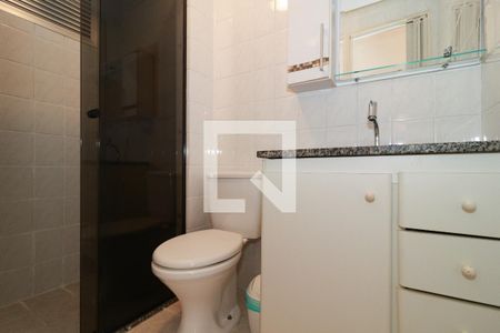 Apartamento à venda com 56m², 2 quartos e 1 vagaBanheiro