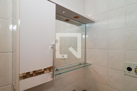Apartamento à venda com 56m², 2 quartos e 1 vagaBanheiro
