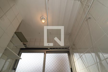 Apartamento à venda com 56m², 2 quartos e 1 vagaÁrea de Serviço