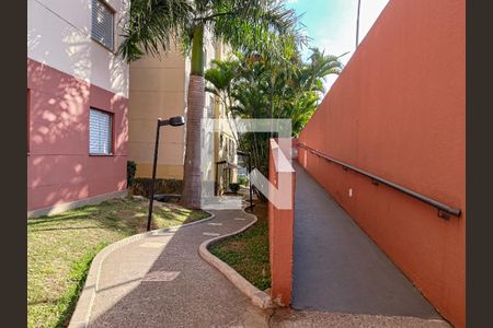 Apartamento à venda com 56m², 2 quartos e 1 vagaÁrea comum