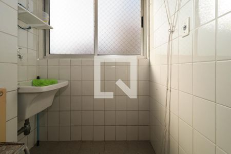 Apartamento à venda com 56m², 2 quartos e 1 vagaÁrea de Serviço