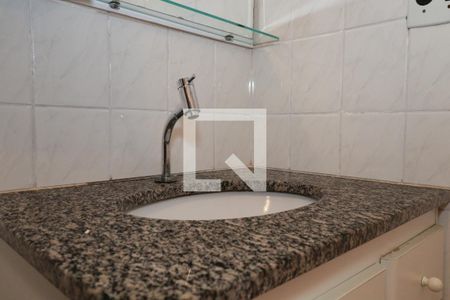 Apartamento à venda com 56m², 2 quartos e 1 vagaBanheiro