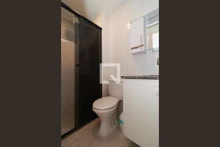 Apartamento à venda com 56m², 2 quartos e 1 vagaBanheiro