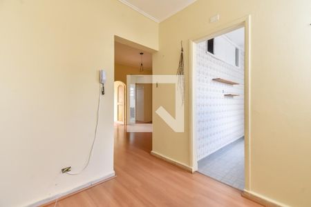 Entrada de apartamento à venda com 1 quarto, 50m² em Consolação, São Paulo