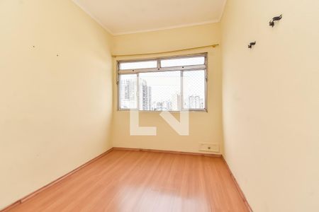 Quarto de apartamento à venda com 1 quarto, 50m² em Consolação, São Paulo