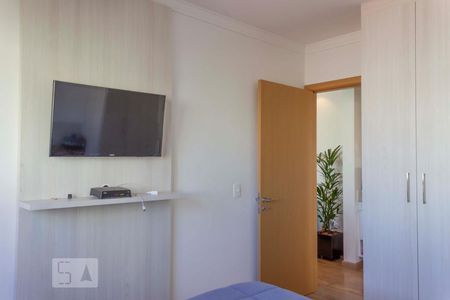Quarto de apartamento à venda com 1 quarto, 45m² em Santana, São Paulo