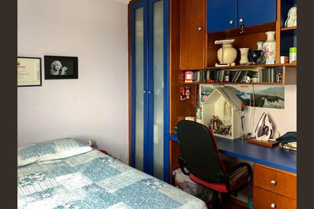 Quarto 1 de apartamento para alugar com 2 quartos, 100m² em Belenzinho, São Paulo