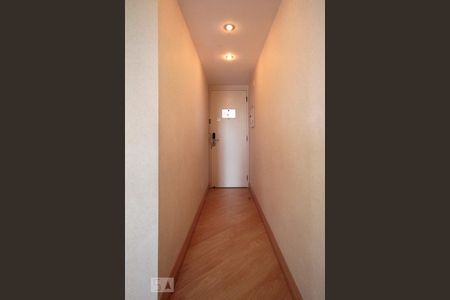 Apartamento para alugar com 60m², 1 quarto e 1 vagaCorredor