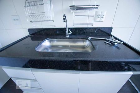 Apartamento para alugar com 50m², 2 quartos e 1 vagacozinha