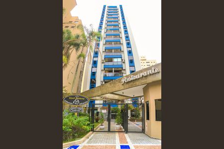 Apartamento à venda com 44m², 1 quarto e 1 vaga Apartamento à venda com 44m², 1 quarto e 1 vagaFachada