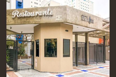 Apartamento à venda com 44m², 1 quarto e 1 vaga Apartamento à venda com 44m², 1 quarto e 1 vagaFachada