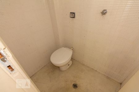 Apartamento à venda com 90m², 2 quartos e 1 vagaÁrea de Serviço Banheiro