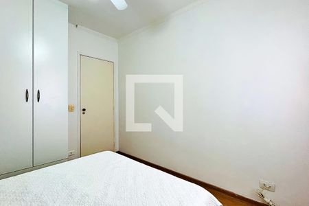 Apartamento à venda com 66m², 2 quartos e 1 vaga Apartamento à venda com 66m², 2 quartos e 1 vagaQuarto 1