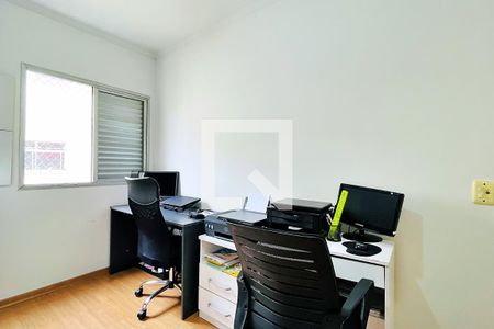 Apartamento à venda com 66m², 2 quartos e 1 vaga Apartamento à venda com 66m², 2 quartos e 1 vagaQuarto 2