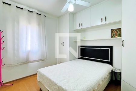 Apartamento à venda com 66m², 2 quartos e 1 vaga Apartamento à venda com 66m², 2 quartos e 1 vagaQuarto 1
