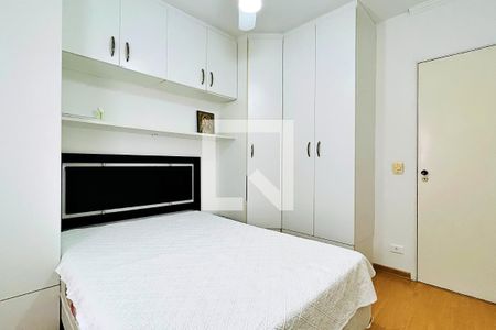 Apartamento à venda com 66m², 2 quartos e 1 vaga Apartamento à venda com 66m², 2 quartos e 1 vagaQuarto 1