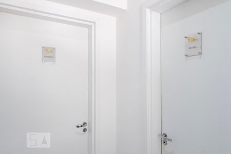 Apartamento para alugar com 28m², 1 quarto e sem vaga Apartamento para alugar com 28m², 1 quarto e sem vagaÁrea Comum