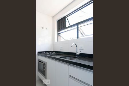 Apartamento para alugar com 28m², 1 quarto e sem vaga Apartamento para alugar com 28m², 1 quarto e sem vagaCozinha