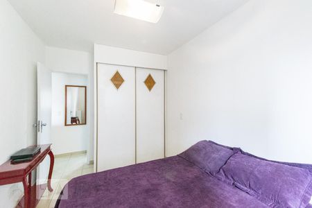 Apartamento para alugar com 35m², 1 quarto e 1 vagaQuarto