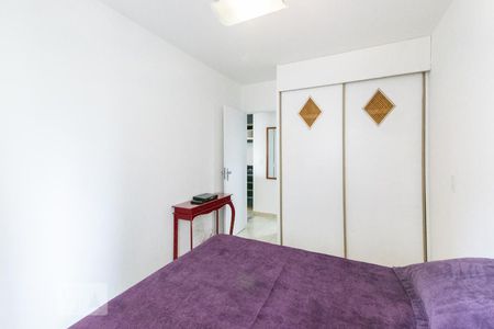 Apartamento para alugar com 35m², 1 quarto e 1 vagaQuarto