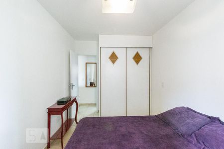 Apartamento para alugar com 35m², 1 quarto e 1 vagaQuarto