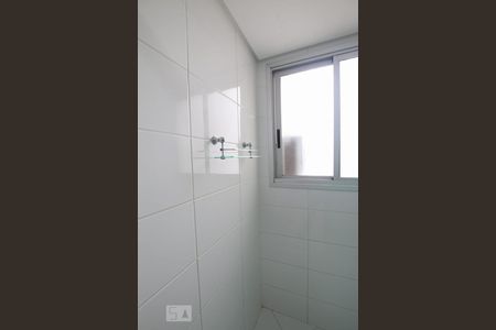 Apartamento para alugar com 190m², 3 quartos e 3 vagasBanheiro da Suíte 1 - Box