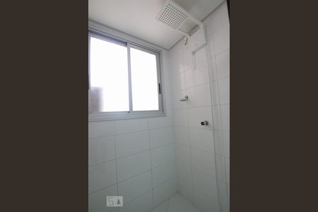 Apartamento para alugar com 190m², 3 quartos e 3 vagasBanheiro da Suíte 1 - Box