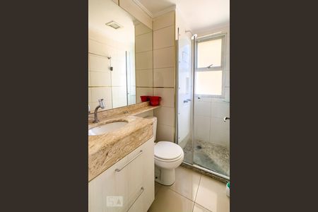 Apartamento à venda com 52m², 2 quartos e 1 vagaBanheiro