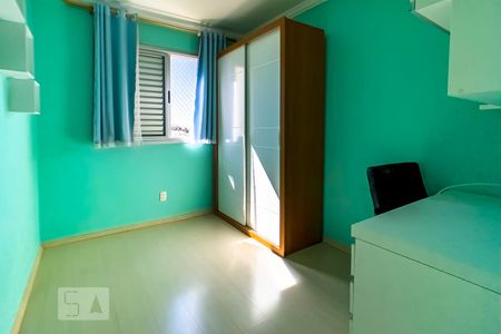 Quarto 1 de apartamento à venda com 2 quartos, 52m² em Jardim São Judas Tadeu, Guarulhos