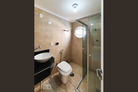 Apartamento à venda com 100m², 3 quartos e 1 vagaBanheiro suite 