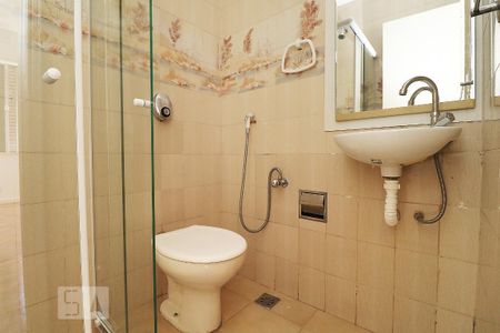 Apartamento para alugar com 95m², 3 quartos e 1 vagaBanheiro Social.