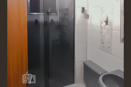 Banheiro de apartamento à venda com 2 quartos, 56m² em Parque Residencial Vila União, Campinas