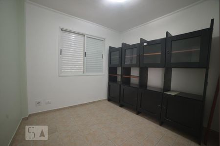 Quarto 2 de apartamento à venda com 2 quartos, 77m² em Vila Mariana, São Paulo