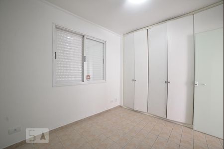 Quarto 1 de apartamento à venda com 2 quartos, 77m² em Vila Mariana, São Paulo