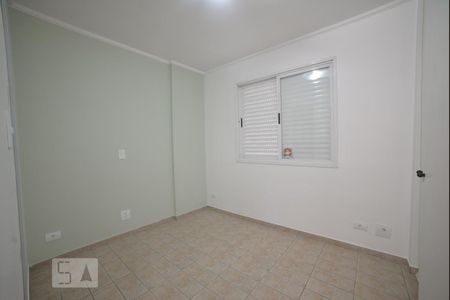 Quarto 1 de apartamento à venda com 2 quartos, 77m² em Vila Mariana, São Paulo