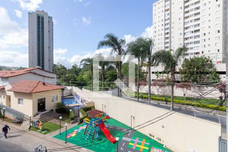 Vista do Quarto 1 de casa de condomínio para alugar com 2 quartos, 110m² em Vila Antônio, São Paulo