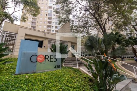 Apartamento à venda com 68m², 2 quartos e 2 vagasFachada